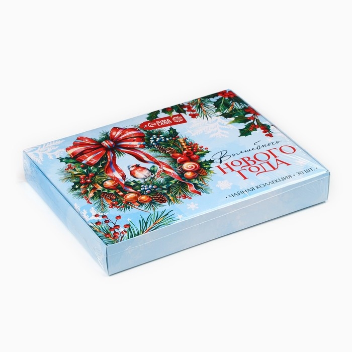 Новый год! Чай черный &laquo;Волшебного Нового года&raquo;, ассорти, 30 шт