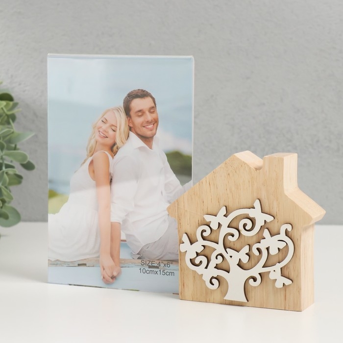 Фоторамка дерево 10х15 см Фоторамка дерево 10х15 см "Дерево у дома" 18х3х15 см
