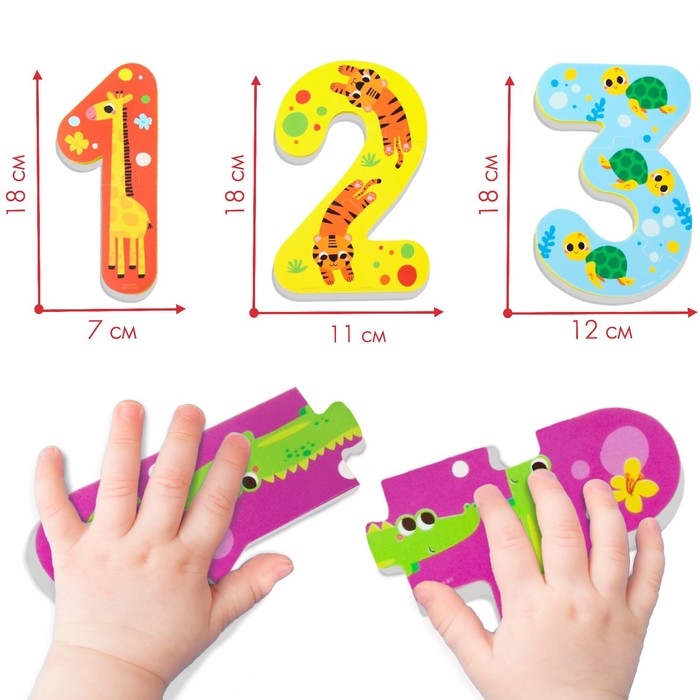 Мягкий пазл для малышей «Учим цифры: Животные», 5 пазлов, Крошка Я Мягкий пазл для малышей «Учим цифры: Животные», 5 пазлов, Крошка Я