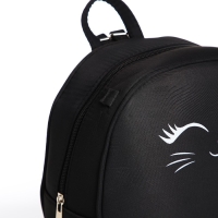 Рюкзак школьный текстильный с ушками на заколках &laquo;Котик&raquo;, 27х23 см, чёрный цвет