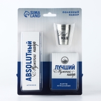 Подарочный набор &laquo;Лучший мужской набор&raquo;: карты, домино, стопки 3 шт