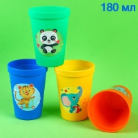 Стакан детский &laquo;Весёлая африка&raquo;. 180 мл, виды МИКС