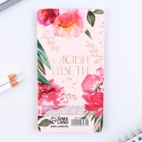 Стикеры-закладки, на подложке &laquo;С 8 Марта&raquo;, 5 шт, 30 л/шт