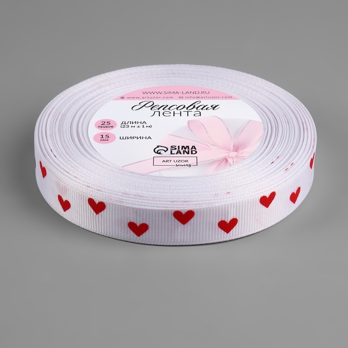 Лента репсовая &laquo;Сердечки&raquo;, 15 мм, 23 &plusmn; 1 м, цвет белый/красный №001