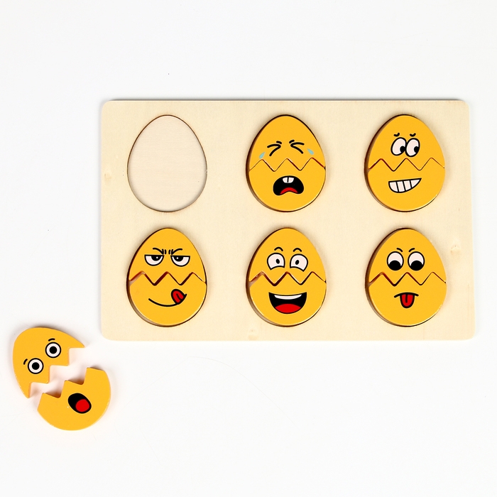 Рамка вкладыш &laquo;Яйца&raquo; 13 &times; 20 &times; 1,1 см