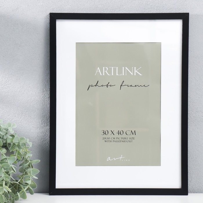 Фоторамка МДФ Фоторамка МДФ "Ellis" 30x40см, с паспарту, чёрный