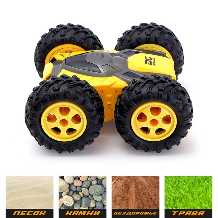 Машина-перевёртыш радиоуправляемая «Атом», работает от батареек Машина-перевёртыш радиоуправляемая «Атом», работает от батареек