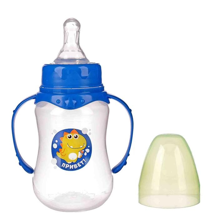 Бутылочка для кормления «Динозаврик Рикки», классическое горло, с ручками, 150 мл., от 0 мес., цвет синий Бутылочка для кормления «Динозаврик Рикки», классическое горло, с ручками, 150 мл., от 0 мес., цвет синий
