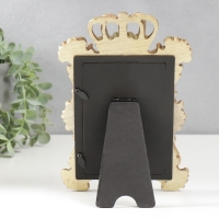 Фоторамка полистоун 10х15 см "Корона императора" золото 23х15 см Фоторамка полистоун 10х15 см "Корона императора" золото 23х15 см