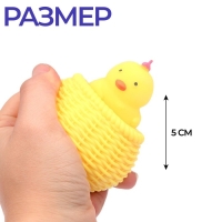Антистресс сквиш мялка «Цыпа», цвета МИКС, в шоубоксе Антистресс сквиш мялка «Цыпа», цвета МИКС, в шоубоксе