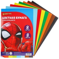 Бумага цветная самоклеящаяся, 16х23 см, 8 листов, 8 цветов, мелованная, односторонняя, в пакете, 80 г/м&sup2;, Человек-паук