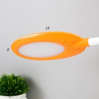 Настольная лампа NLED-433-6W-OR, LED 6Вт, цвет оранжёвый Настольная лампа NLED-433-6W-OR, LED 6Вт, цвет оранжёвый