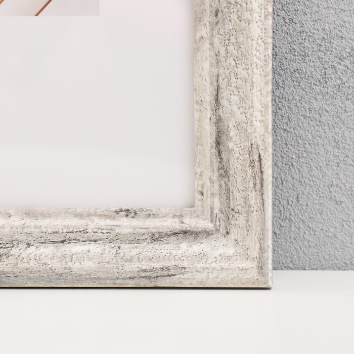 Фоторамка пластик "МИРАМ" 20х30 см, 642653-8 (пластиковый экран)