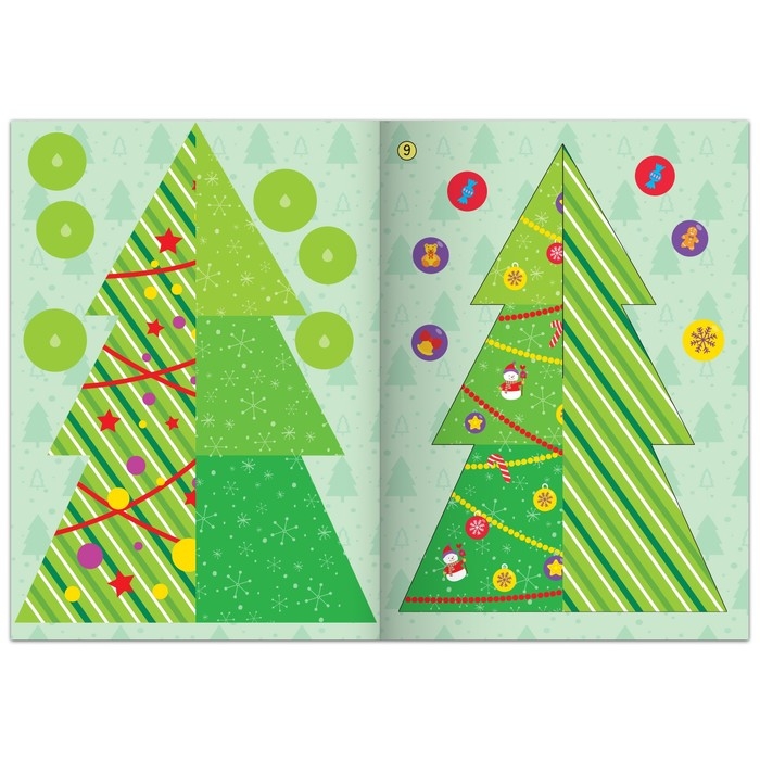 Книга-вырезалка &laquo;Новогодние поделки. Зимний хоровод&raquo;, 20 стр.