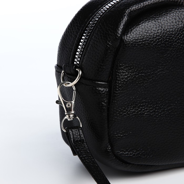 Сумка кросс-боди на молнии, цвет чёрный