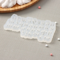 Силиконовая форма &laquo;Алфавит для бенто-тортов&raquo;, буква 1 см, цвет прозрачный