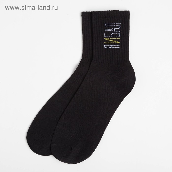 Носки мужские Носки мужские "Я и Бал" р. 41-44 (27-29 см), чёрный