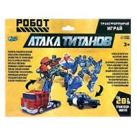 Набор &laquo;Автоботы&raquo;, 2 робота, трансформируются
