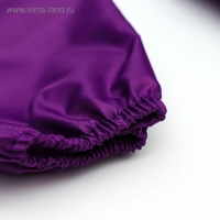 Нарукавники для труда 250 х 160, Calligrata, фиолетовые Нарукавники для труда 250 х 160, Calligrata, фиолетовые