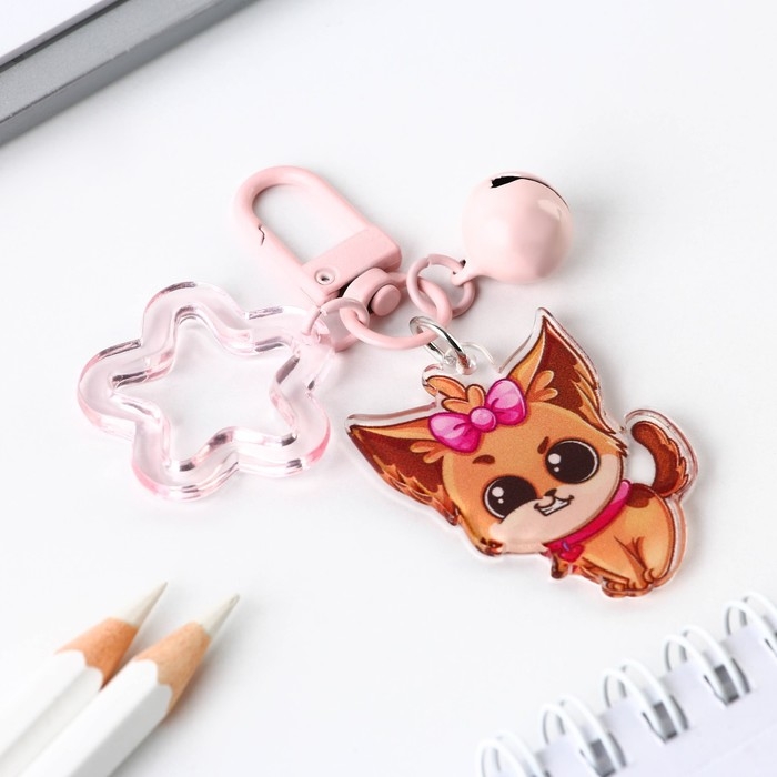 Брелок для ключей , детский &laquo;Злой пес&raquo; 3,5 х 10 см