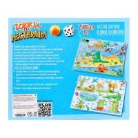 Настольная игра &laquo;Горки и лестницы. Весёлые джунгли и дикие аллигаторы!&raquo;, 2-4 игрока, 4+
