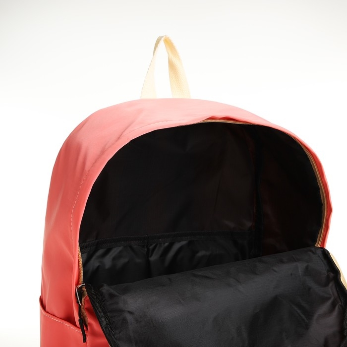 Рюкзак школьный из текстиля на молнии, 2 кармана, цвет розовый