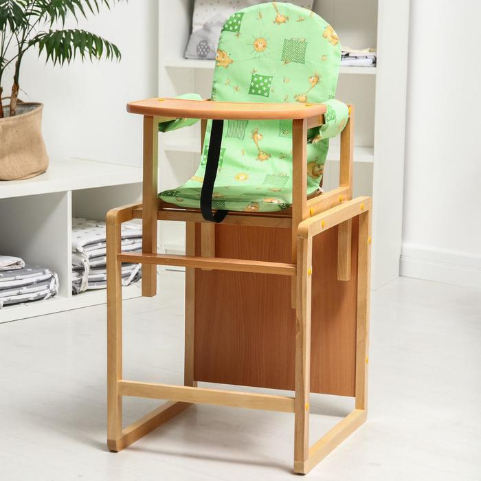 Стульчик для кормления «Алекс», трансформер, цвет зелёный, рисунок МИКС Стульчик для кормления «Алекс», трансформер, цвет зелёный, рисунок МИКС