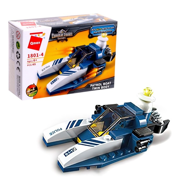 Конструктор Полиция &laquo;Полицейский транспорт&raquo;, 8 видов, МИКС