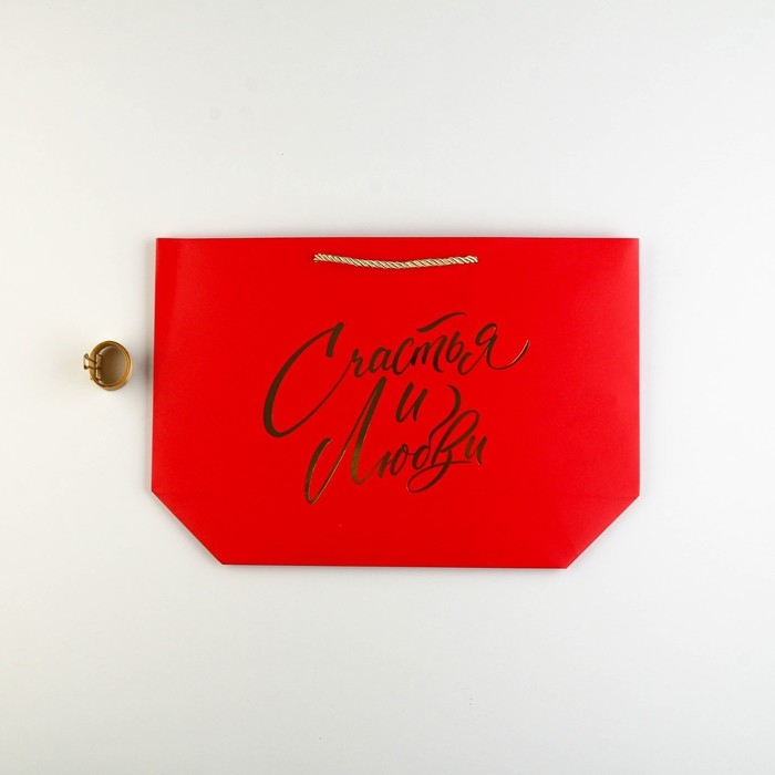 Пакет подарочный, упаковка, &laquo;Любви&raquo;, 26 х 25 х 11 см