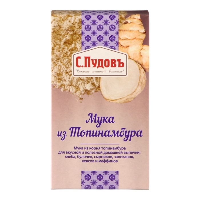 Мука из топинамбура, Мука из топинамбура, "С.Пудов", 200 г