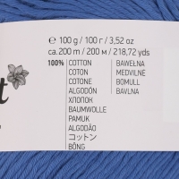 Пряжа "Bouquet Unicolor" 100% хлопок 200м/100г (3224 гиацинт) Пряжа "Bouquet Unicolor" 100% хлопок 200м/100г (3224 гиацинт)