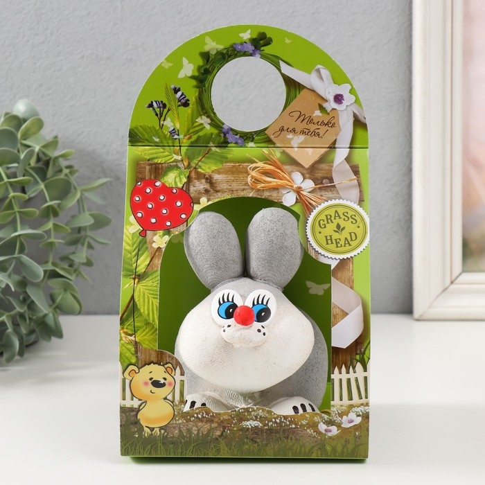 Растущий подарок травка Травянчик "Микс" (01)