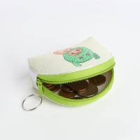 Кошелёк на молнии «Выбражулька», цвет МИКС Кошелёк на молнии «Выбражулька», цвет МИКС