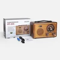 Радиоприемник «РП-335» Радиоприемник «РП-335»