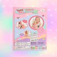 Одежда для пупса &laquo;Радужный единорог&raquo;: комбинезон, шапочка