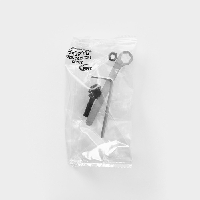 Подставка для обуви, 3 яруса, 87&times;30&times;48 см, цвет медный антик