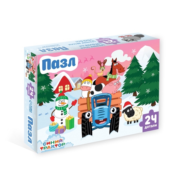 Пазл "Украшаем ёлочку", Синий трактор 24 элемента, большая коробка