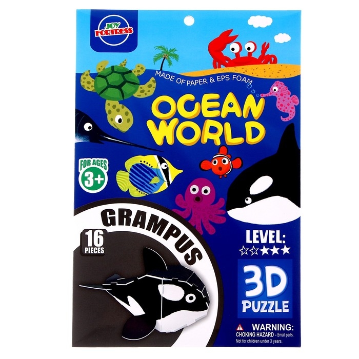 Набор для творчества создние 3D фигурки &laquo;Косатка&raquo;