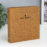 Фотоальбом для фото мини камер 100 фото 13,2х8,5 см "Рыжий" текстиль 3х15х14,5 см