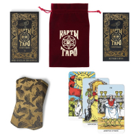 Таро &laquo;Универсальное&raquo;, 78 карт (6х11 см), мешочек(12х19 см), 16+