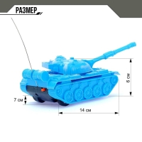 Танк радиоуправляемый «Атака», работает от батареек, МИКС Танк радиоуправляемый «Атака», работает от батареек, МИКС