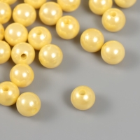 Набор бусин "Жемчуг" d 10 мм, 250 гр, светло-жёлтый