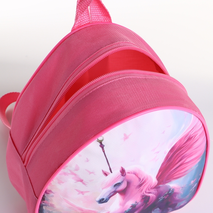 Рюкзак детский на молнии &laquo;Выбражулька&raquo;, цвет розовый
