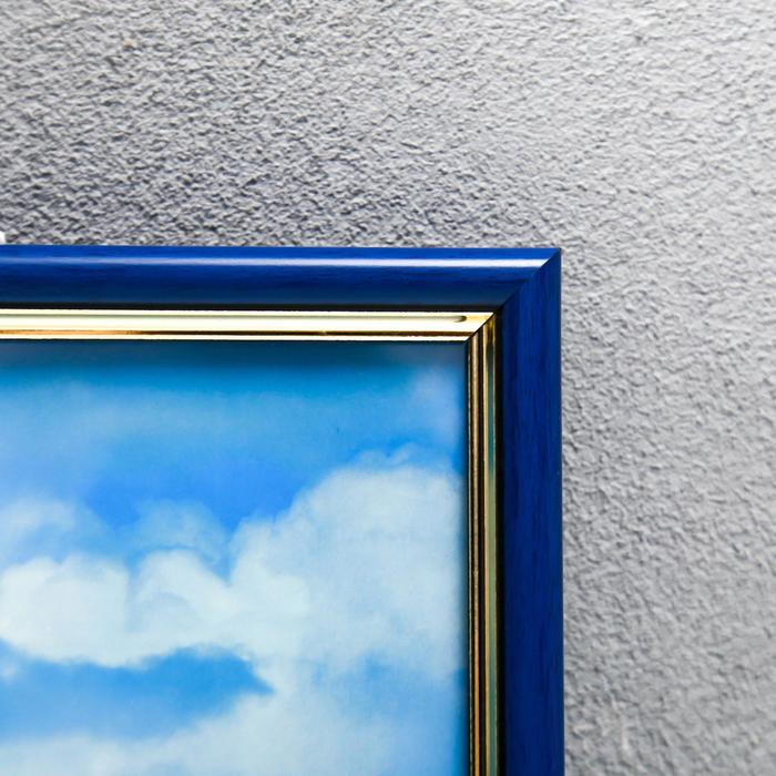 Фоторамка 30х40 (584Р) синий малахит с золотом (пластиковый экран)