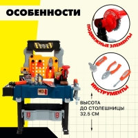 Игровой модуль 2 в 1 &laquo;Чемодан мастера&raquo;, 65 элементов