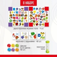 Игра настольная &laquo;Юный детектив. Буквенный след&raquo;