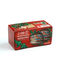 Шоколадная бомбочка с маршмеллоу &laquo;Почта&raquo; 2 шт х 35 г