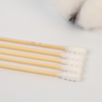 Ватные палочки в тубе 100 шт., наконечник - спираль, хлопок/бамбук(стик) Ватные палочки в тубе 100 шт., наконечник - спираль, хлопок/бамбук(стик)