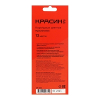 Карандаши 12цв Красин "Приключения", шестигран, карт/уп, европодвес Карандаши 12цв Красин "Приключения", шестигран, карт/уп, европодвес