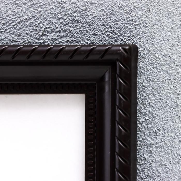 Фоторамка пластик L-1 21х30 см венге (пластиковый экран)